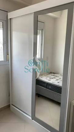 Imagem Apartamento à Venda em Pinheiros - São Paulo/SP.