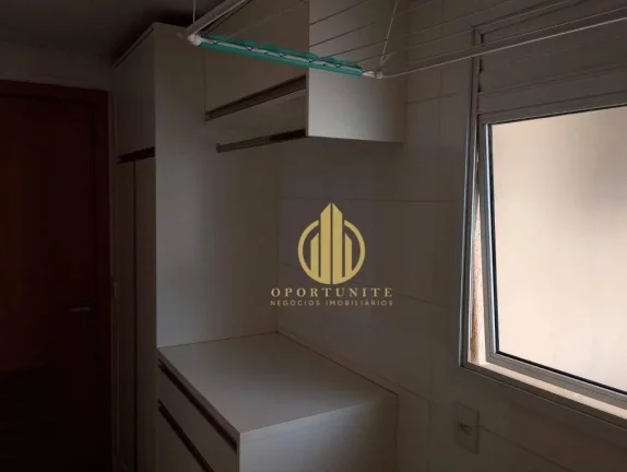 Imagem Apartamento com 3 suítes para alugar, 135 m² por R$ 6.406/mês - Jardim Botânico - Ribeirão Preto/SP