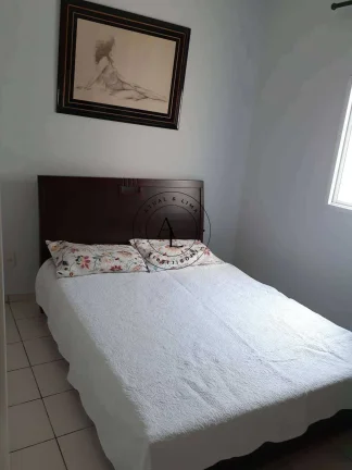 Imagem Apartamento para alugar em Campinas, Jardim do Vovô, com 2 quartos, 75m2