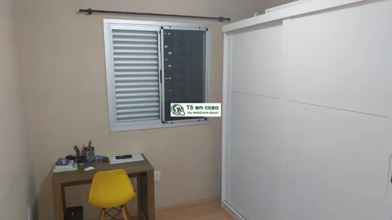 Imagem APARTAMENTO RESIDENCIAL em SÃO JOSÉ DOS CAMPOS - SP, JARDIM SATÉLITE