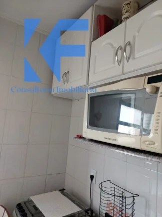 Imagem APARTAMENTO RESIDENCIAL em CAMPINAS - SP, VILA ITAPURA
