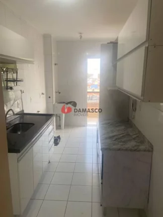 Imagem Apartamento à venda, Cerâmica, São Caetano do Sul