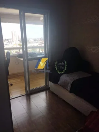 Imagem Um espaço que pode ser o que você procura