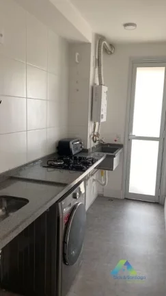 Imagem Apartamento com 2 dormitórios à venda, 57 m² por R$ 630.000,00 - Vila das Mercês - São Paulo/SP