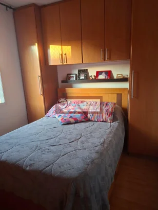 Imagem Apartamento à Venda no Jardim Ubirajara, SP - 2 Dorms, 54m², R$340mil