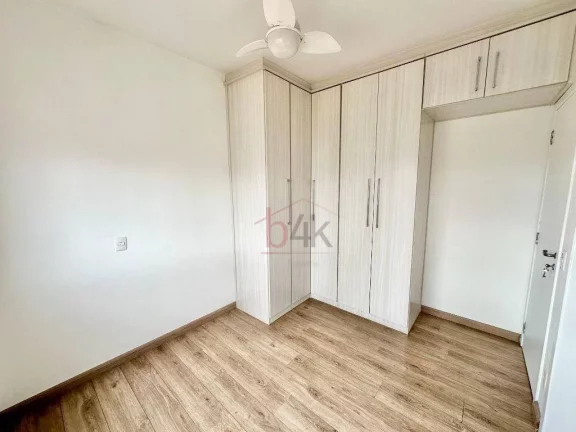 Imagem Edifício In Berrini: Apartamento de 74m² com Vista Panorâmica