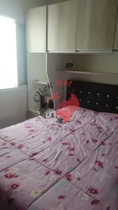Imagem Apartamento Terreo 2 dorms c suite , varanda e quintal , 1 vaga , 80m2 ,bairro Vila Tibiriçá, Santo André