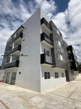 Imagem Apartamentos com 3 Quartos no Valentina - João pessoa/PB