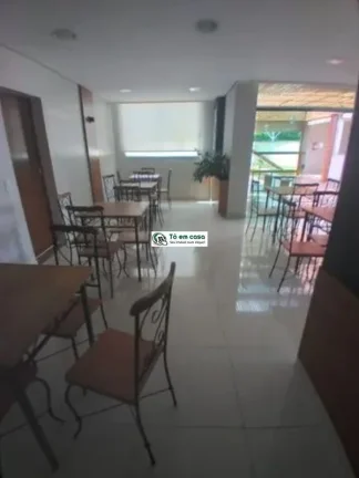 Imagem APARTAMENTO RESIDENCIAL em SÃO JOSÉ DOS CAMPOS - SP, URBANOVA