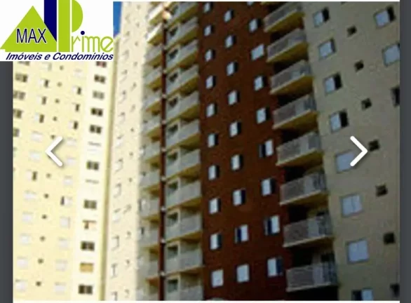Imagem APARTAMENTO 03 DORMITÓRIOS SUÍTE/SACADA/VAGA DE GARAGEM