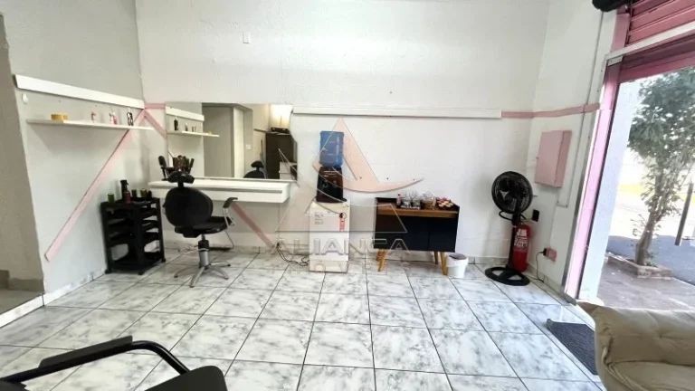 Imagem Casa - Ribeirão Preto - Ipiranga