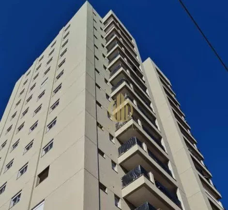 Imagem Apartamento com 2 dormitórios à venda, 67 m² por R$ 460.000,00 - Jardim Irajá - Ribeirão Preto/SP