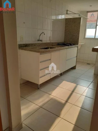 Imagem Apartamento com 2 dormitórios para alugar, 57 m² por R$ 2.040,00/mês - Setor Nova Aurora - Itumbiara/GO