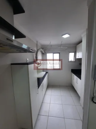 Imagem Apartamento com sacada em Jardim Luanda - SP: 90m², 3 quartos e 1 suíte por R$ 650.000