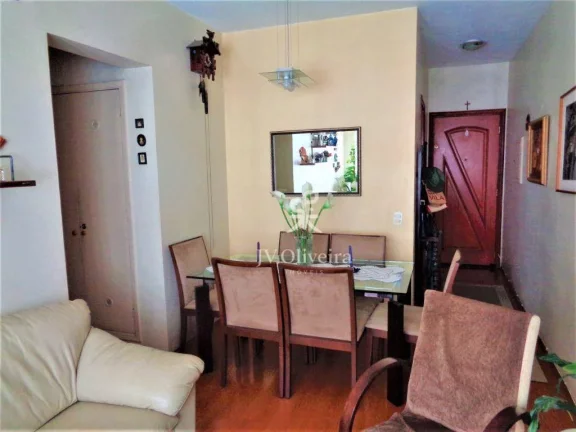 Imagem Apartamento com 2 dormitórios à venda, 75 m² por R$ 700.000,00 - Jardim Guedala - São Paulo/SP