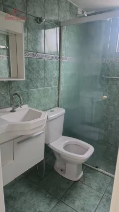 Imagem Apartamento no Inocoop - 2 Dorms. Condomínio Argentina