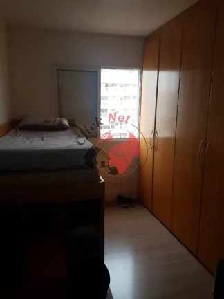 Imagem Apartamento à Venda em Excelente localização do bairro Santa Paula em São Caetano