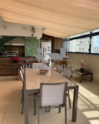 Imagem Cobertura Duplex em Perdizes com 243m² com piscina e vista panorâmica!
