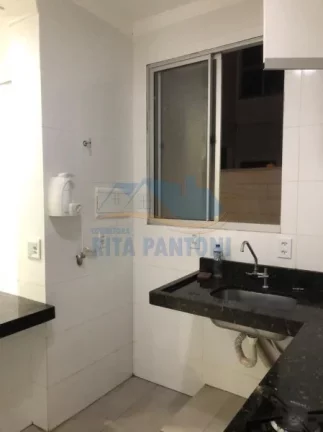 Imagem Apartamento - Ribeirão Preto - Ipiranga - Região Norte
