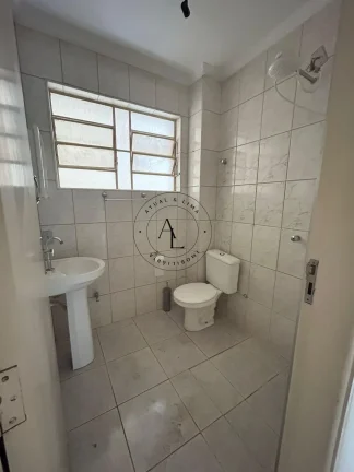 Imagem Venda de Apartamento no Centro de Campinas - Conforto e Praticidade na Melhor Localização!