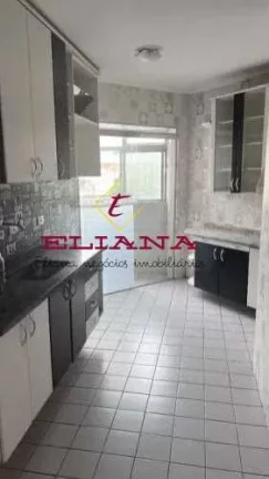 Imagem Apartamento à venda em São Paulo, Vila Roque, com 2 quartos, 62m²