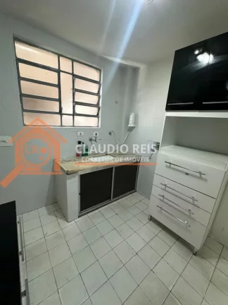 Imagem Apartamento com 2 Quartos à venda, 80m² - Santo Amaro