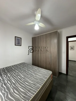 Imagem Apartamento de 2 dormitórios, sendo 1 suíte, com 67 m² - Guilhermina / PG