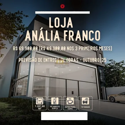 Foto do imóvel: Prédio Inteiro