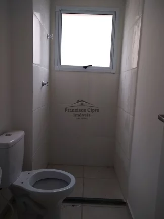 Imagem Apartamento à venda no bairro Chácara Selles - Guaratinguetá/SP