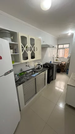 Imagem APARTAMENTO COM 3 DORMITÓRIOS NO ITAGUÁ EM UBATUBA-SP