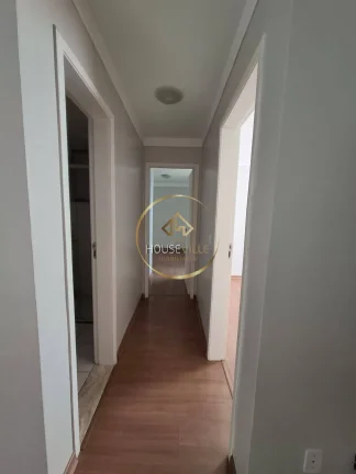 Imagem Apartamento 2 Dormitórios ( 1 Suíte), Condominio Campo de Bragança, Sjc.