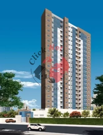 Imagem Apartamento com 2 dormitórios à Venda no bairro Casa Branca em Santo André