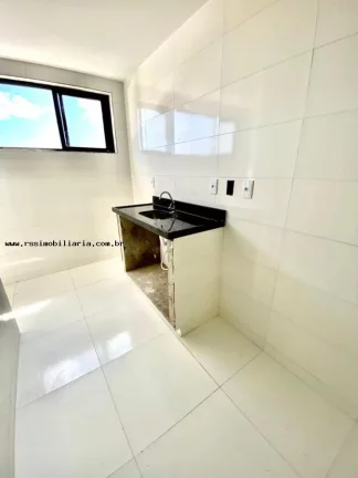 Imagem Apartamento à venda em Cruz das Armas, João Pessoa/PB