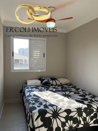Imagem APARTAMENTO RESIDENCIAL em São Paulo - SP, Mooca