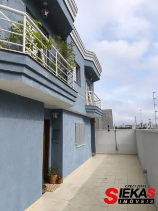 Imagem CASA RESIDENCIAL em SÃO PAULO - SP, VILA ARICANDUVA