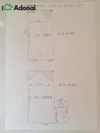 Imagem Sala comercial na Rua do Retiro, Ed. Liberal Century