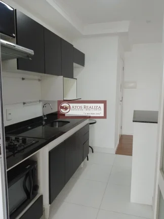 Imagem Apartamento à Venda em Santo Amaro SP, 75m², 2 Dorms, 1 Suíte