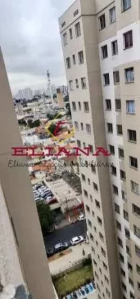 Imagem Apartamento à venda em São Paulo, Várzea da Barra Funda, com 2 quartos, 35m²
