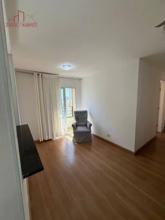 Imagem Apartamento à venda com 49m², 2 quartos e 1 vaga