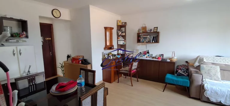 Imagem Apartamento com 2 quartos à venda, 68 m² - Jardim Ester - Butantã - São Paulo/SP