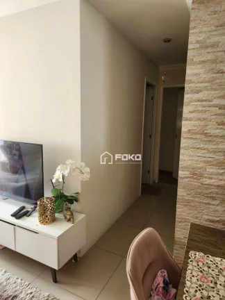 Imagem Apartamento à venda, 80 m² por R$ 710.000,00 - Chácara Seis de Outubro - São Paulo/SP