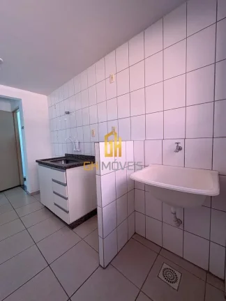 Imagem Apartamento com 2 quartos no Residencial Parque Flamboyant , com 60m² de área privativa, o apartam...