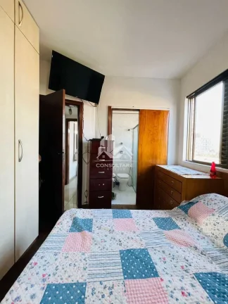 Imagem Apartamento 2 quartos na Aparecida, Cod: 9336 FSM