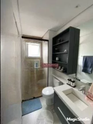 Imagem Apartamento com 3 dormitórios à venda, 110 m² por R$ 1.865.000,00 - Cidade Mãe do Céu - São Paulo/SP