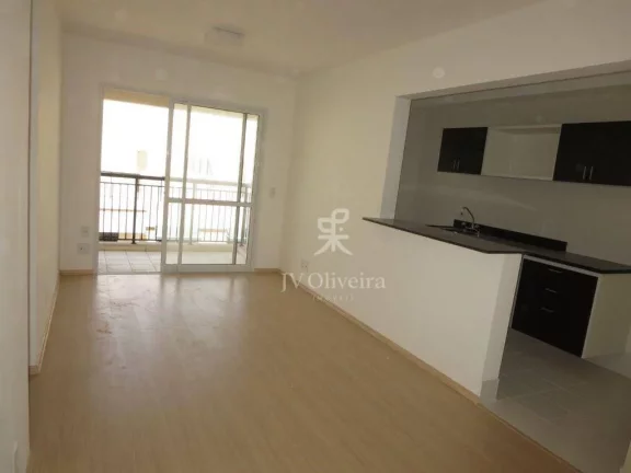Imagem Apartamento com 2 dormitórios para alugar, 59 m²- Jardim Leonor - São Paulo/SP