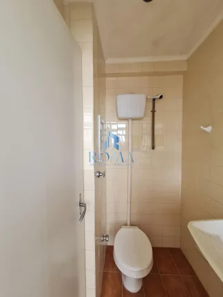 Imagem Apartamento 2 dormitórios à venda Centro Santa Maria/RS