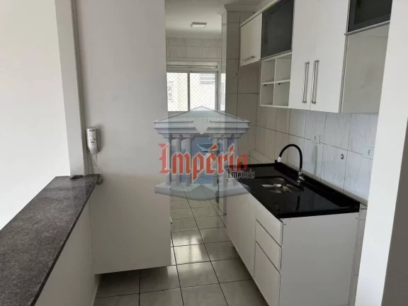 Imagem Apartamento com 2 Quartos à Venda, 46 m² em Vila Gonçalves - São Bernardo Do Campo