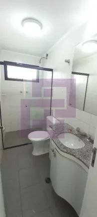 Imagem Pitangueiras