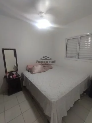 Imagem Casa à venda no bairro Loteamento Residencial Espanha - Guaratinguetá/SP