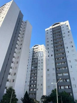 Imagem Apartamento com 3 dormitórios à venda, 67 m² por R$ 344.000,00 - Residencial Nove de Julho - Jundiaí/SP